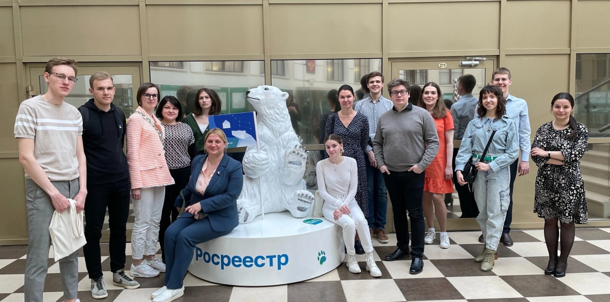 В музее Росреестра