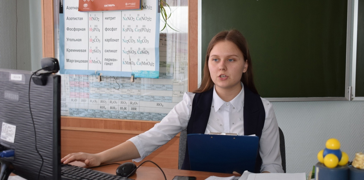 Молодёжный клуб РГО Молодёжный клуб РГО