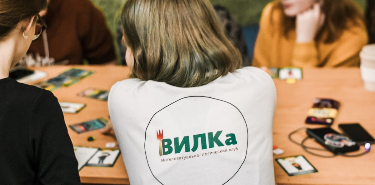Час Земли-2021 