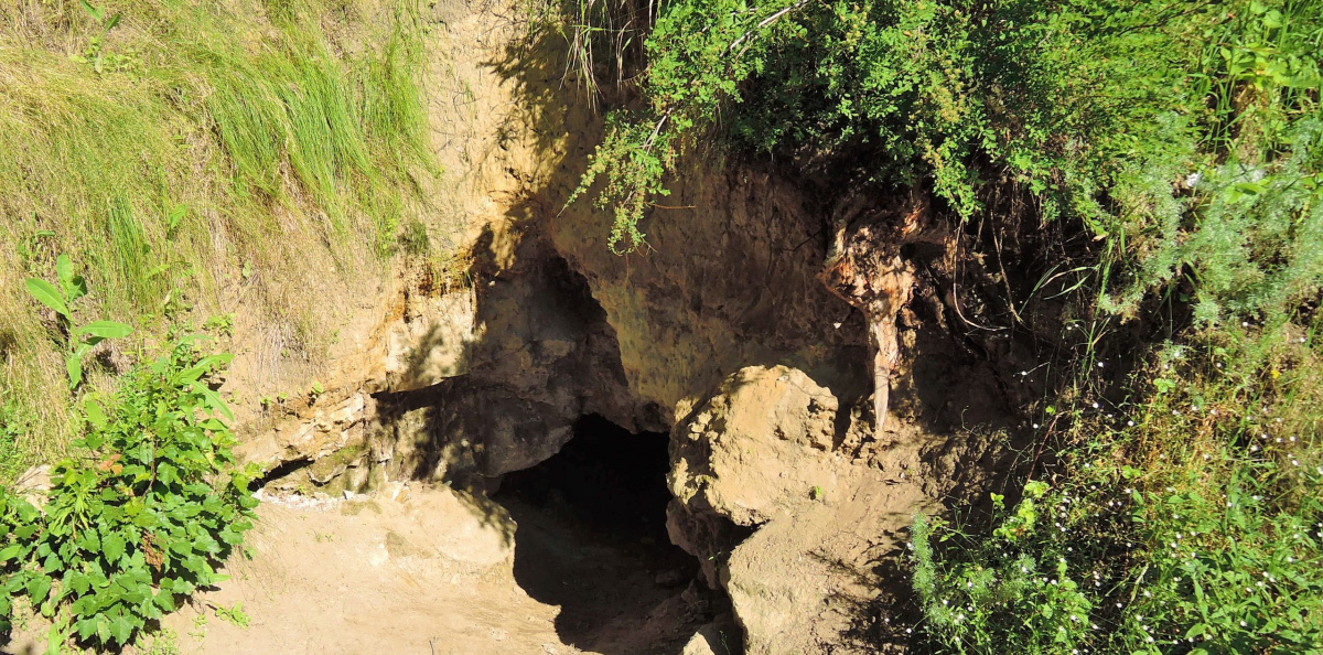 Вход в Кудеярову пещеру