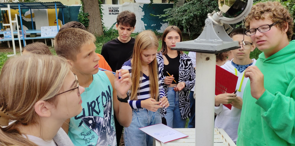 День РГО на метеорологической площадке