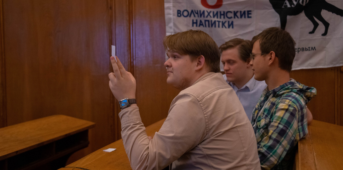 Участники команды "Волчихинские напитки".