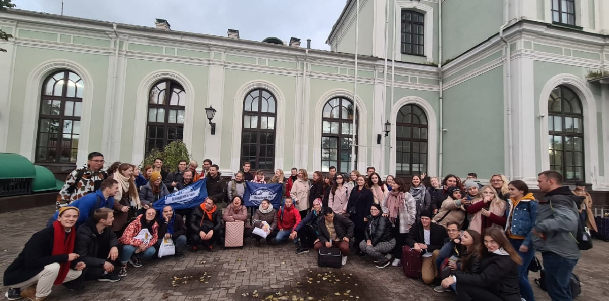 I Всероссийский форум молодёжных клубов РГО