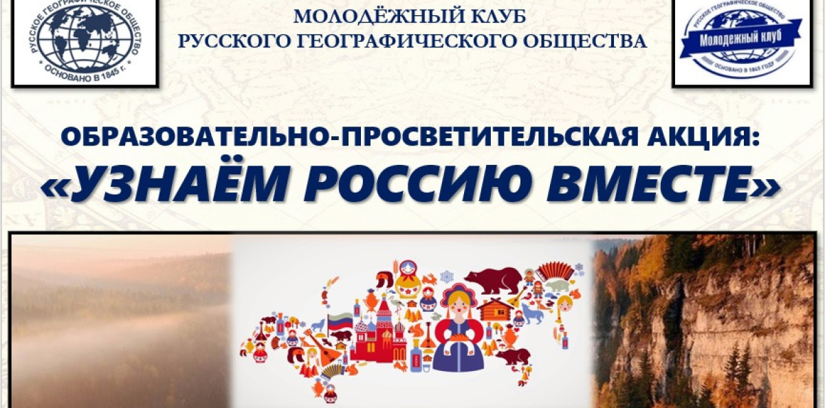 Анонс