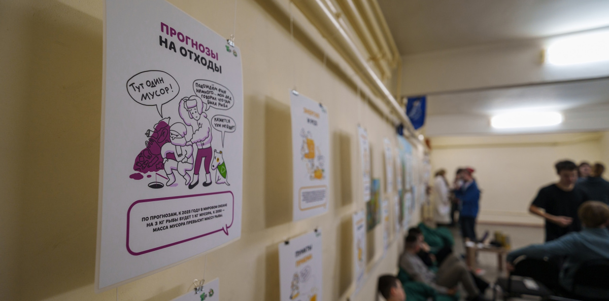 Выставка глазами участников