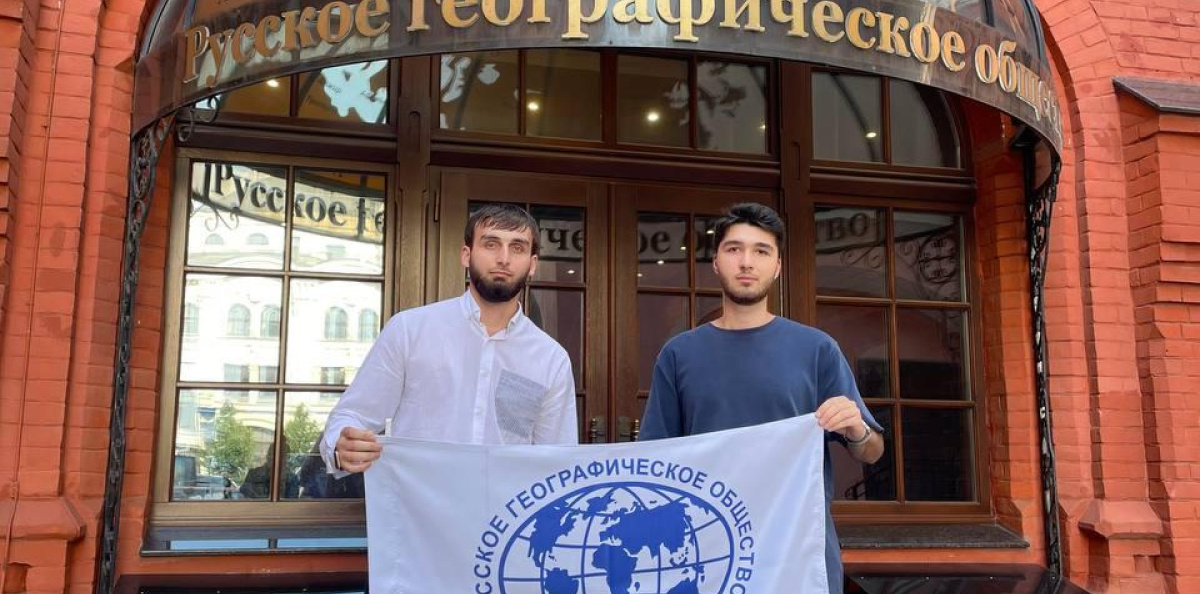 Руководители молодёжных центров Республики Ингушетия и Ставропольского края Руководители молодёжных центров Республики Ингушетия и Ставропольского края
