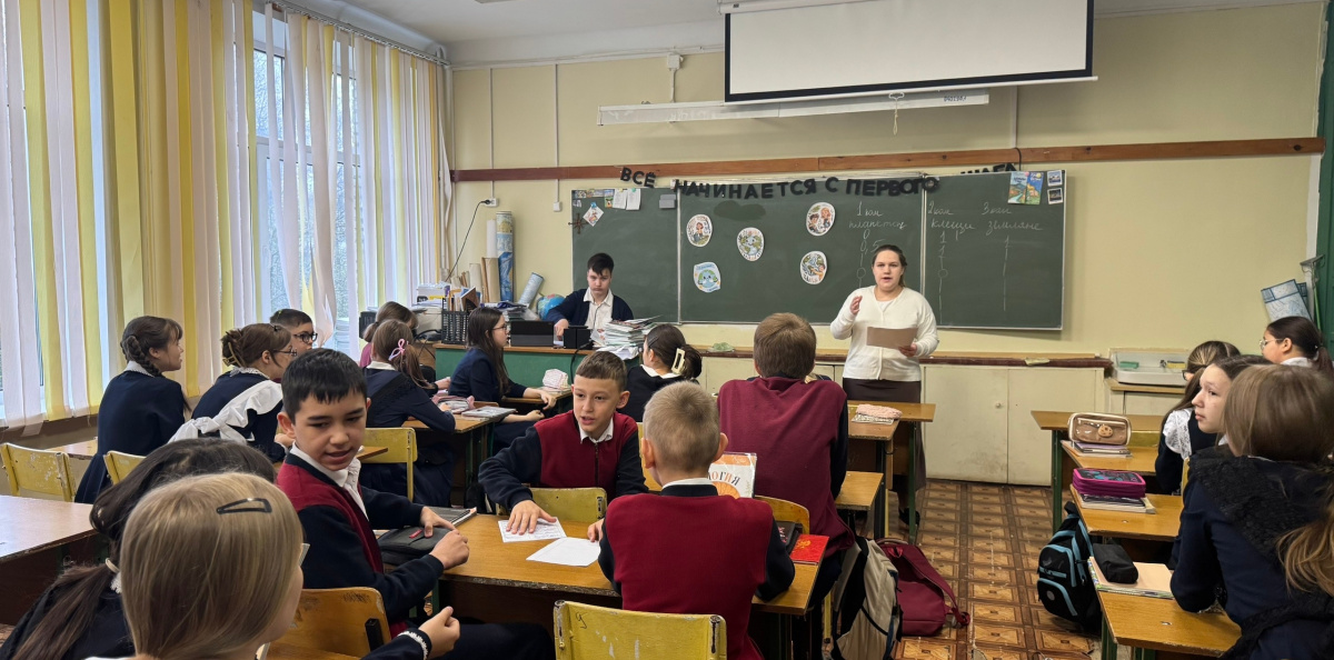 В процессе обсуждения для одного из заданий В процессе обсуждения для одного из заданий