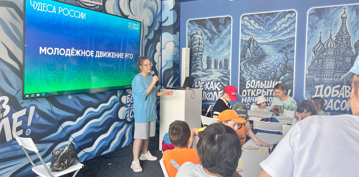Изготовление Хамсы