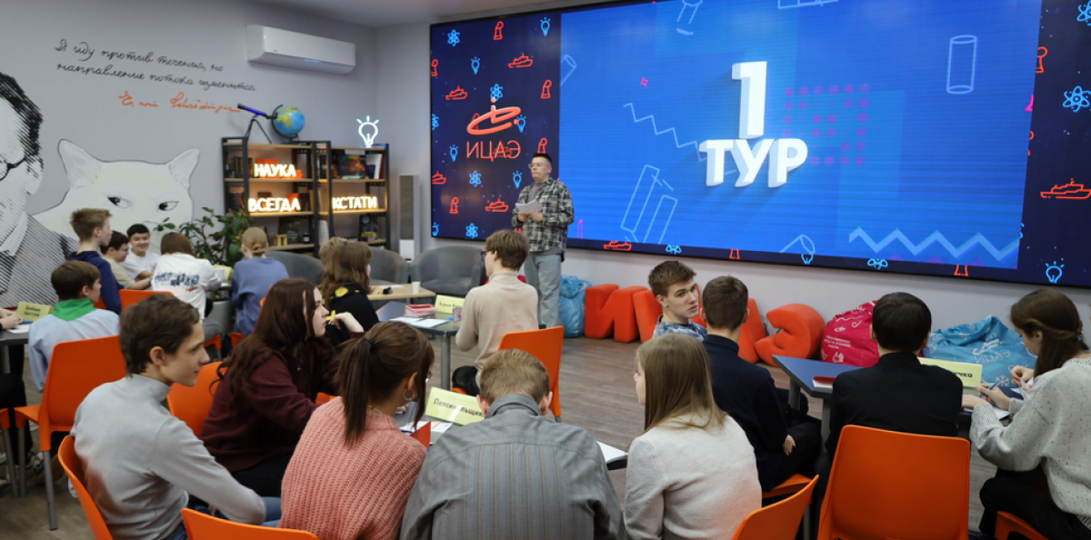 Эстетика ядерный интеллектуальных игр Эстетика ядерный интеллектуальных игр