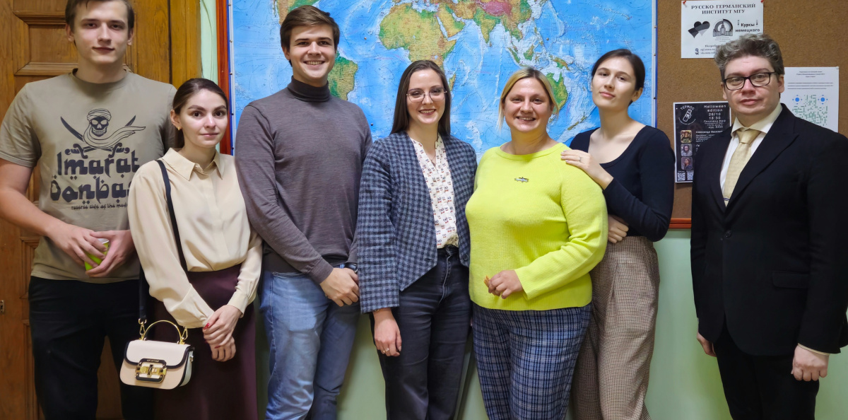 Делегация МК РГО Terra Politica на V Политико-географических чтениях им. О.В. Витковского Делегация МК РГО Terra Politica на V Политико-географических чтениях им. О.В. Витковского