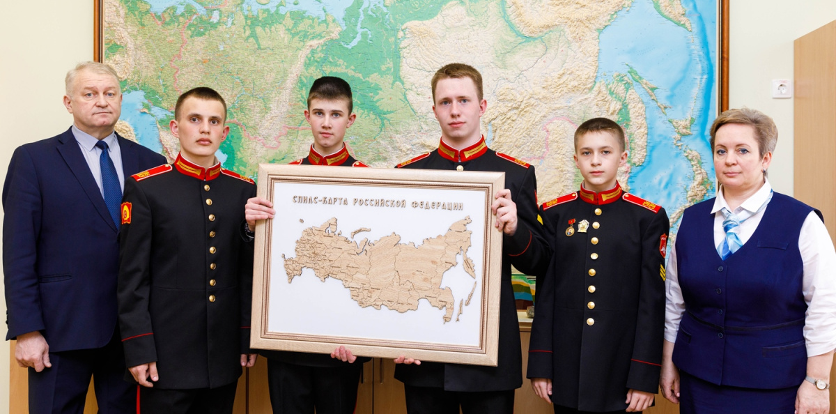 Молодежный клуб РГО Молодежный клуб РГО