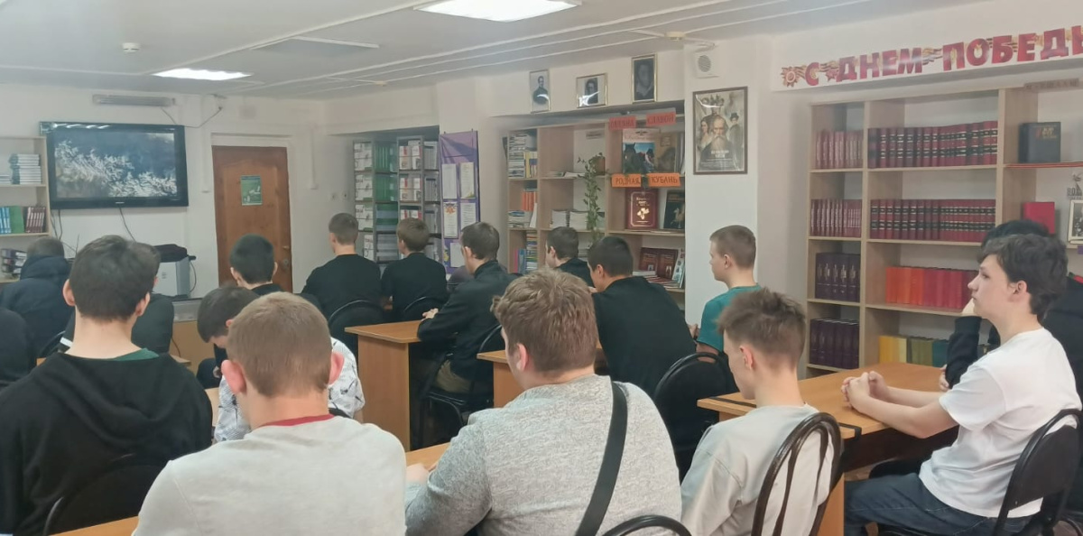 Просмотр фильма