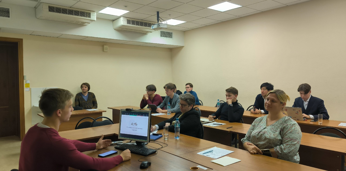 Круглый стол по дипломатической географии Круглый стол по дипломатической географии
