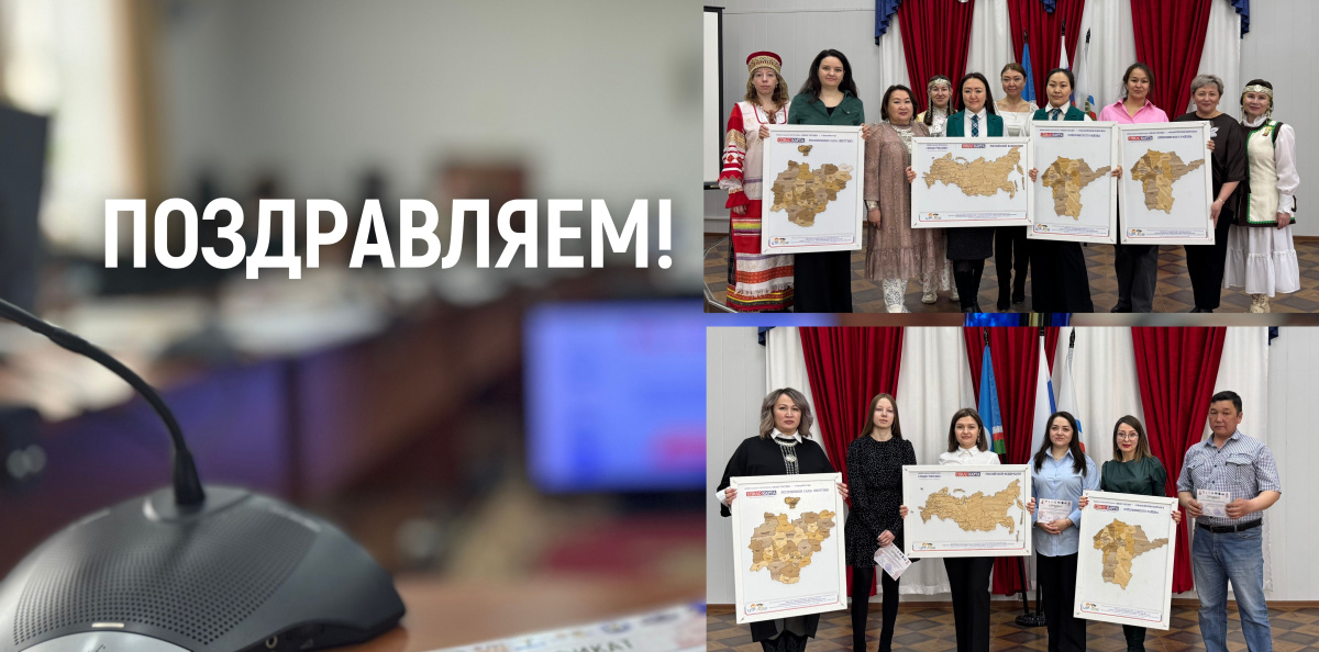 Юлия_Энес Юлия_Энес