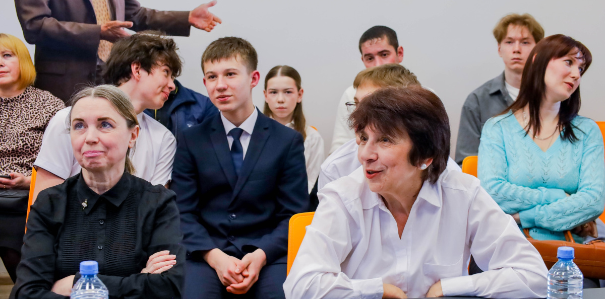 Конкурс "Арктика - 2026" Конкурс "Арктика - 2026"