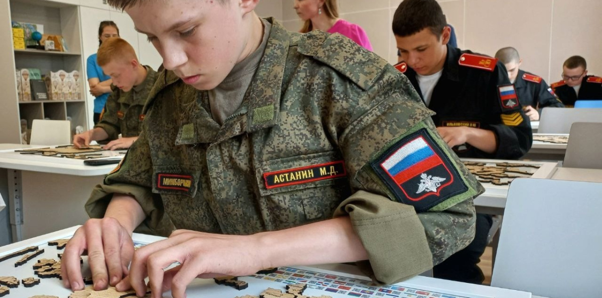 Индивидуальная сборка спилс-карты России