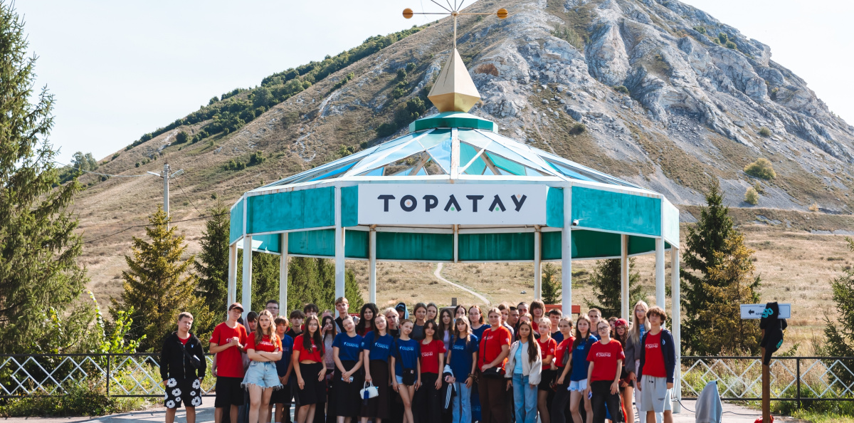 Участники в геопарке Торатау Участники в геопарке Торатау