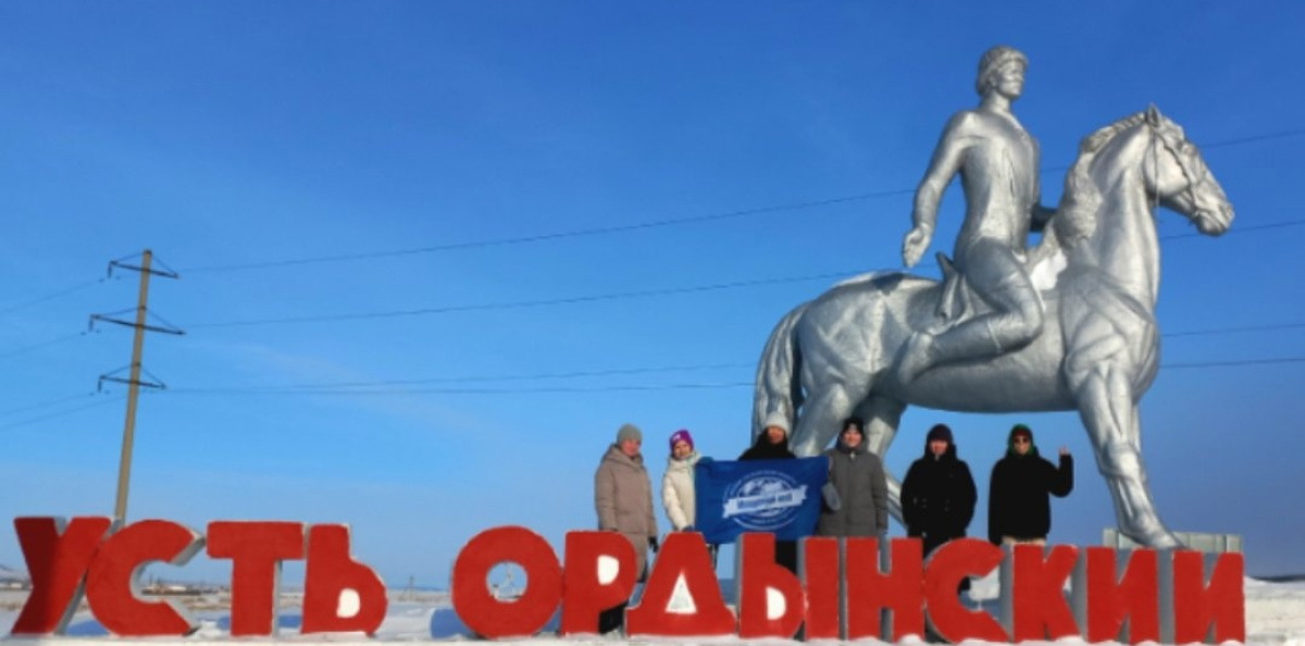 На территории поселка Усть-Ордынский