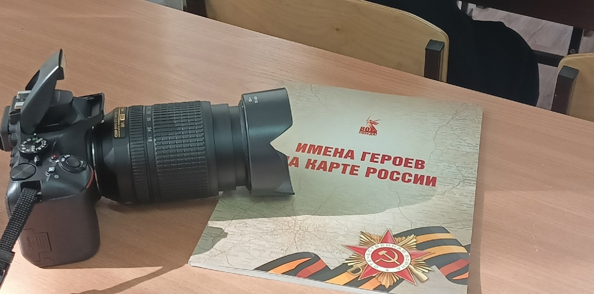 В объективе фотожурналиста В объективе фотожурналиста