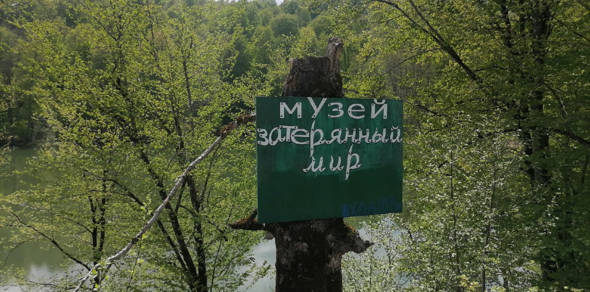 Аскер Конгапшев