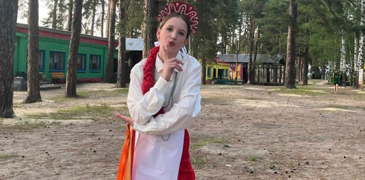 Участница летней смены