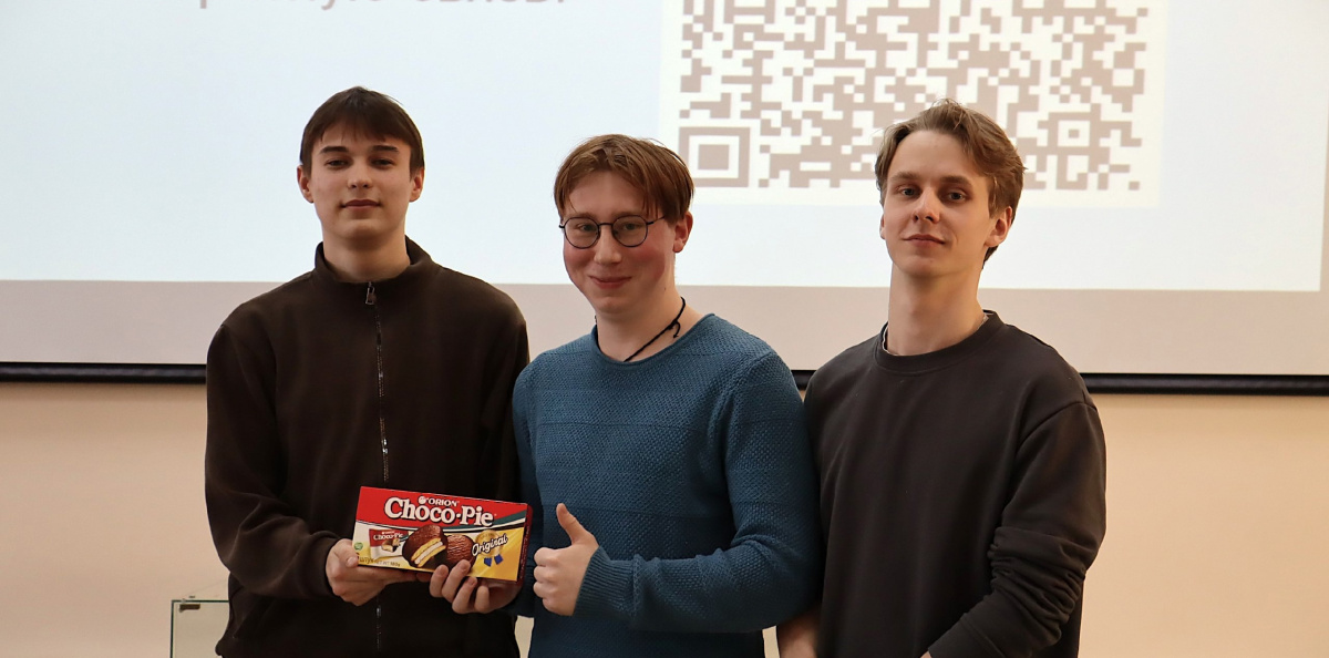 Победители Победители
