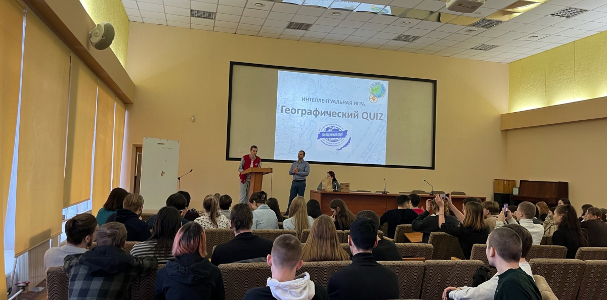 Представление команд Представление команд