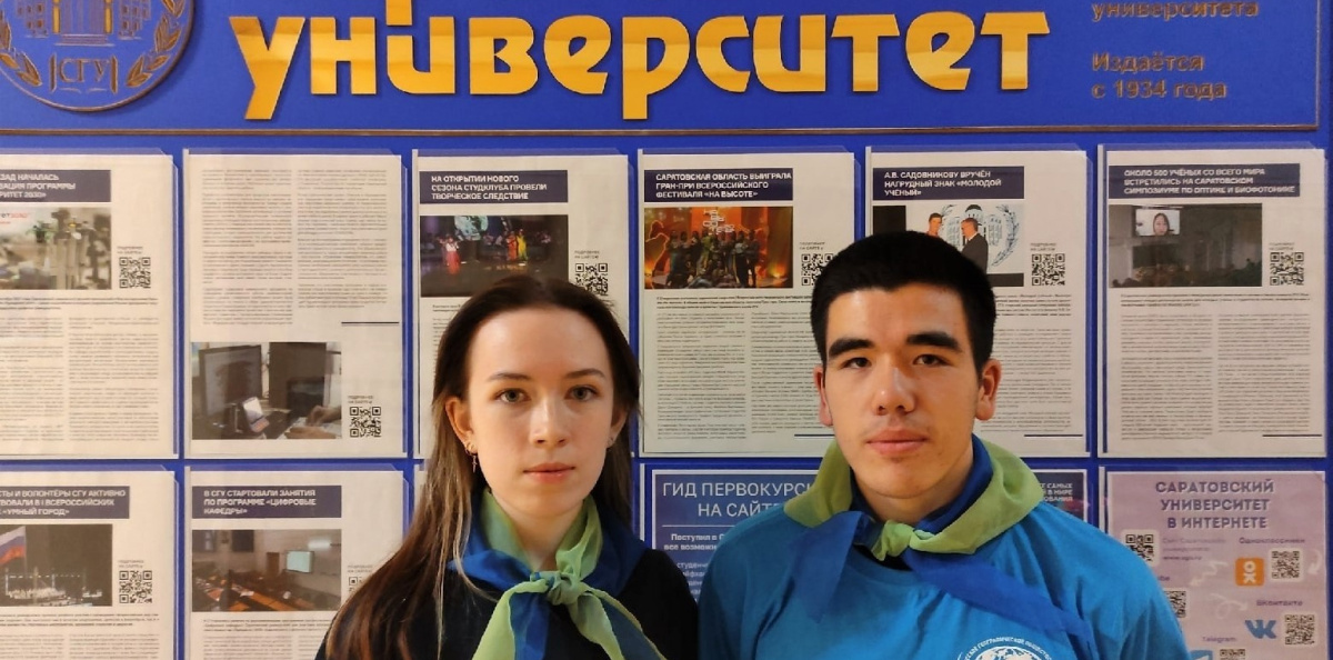 Во время занятий "Географической школы" Во время занятий "Географической школы"