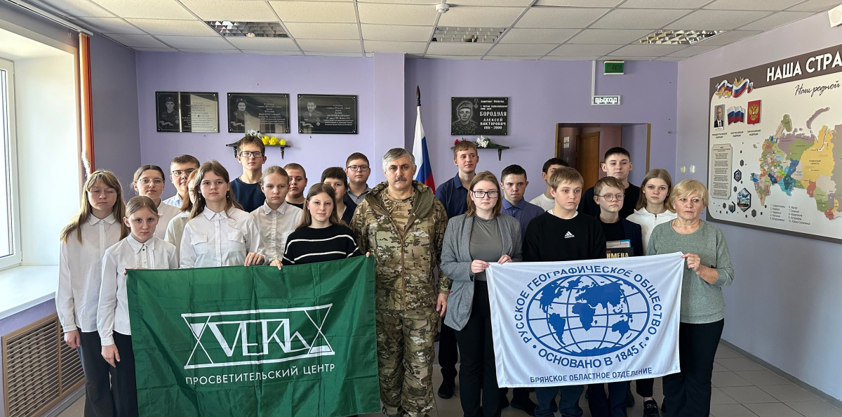 Лекции по военной археологии Лекции по военной археологии