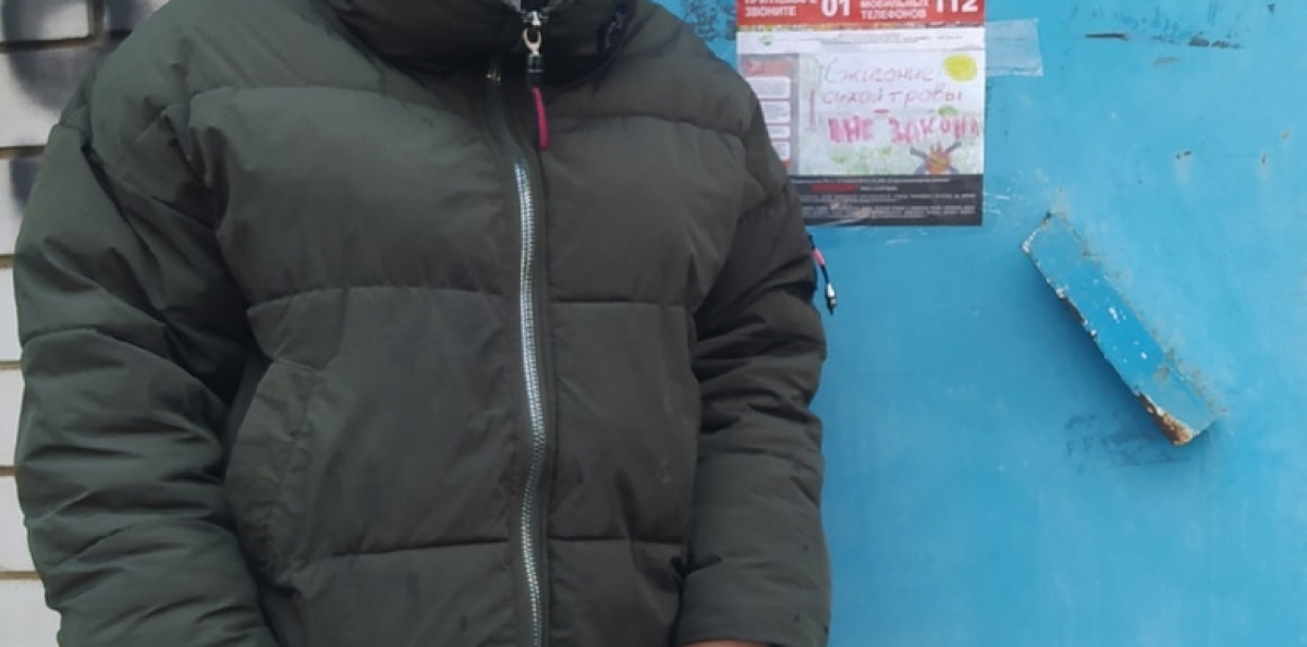 Сохраним природу родного края