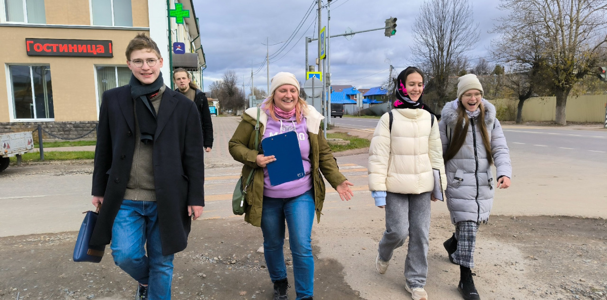 Во время прогулки по городу Во время прогулки по городу