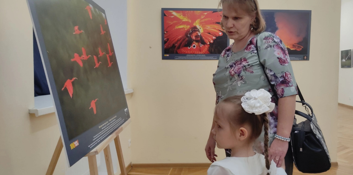Во время квеста