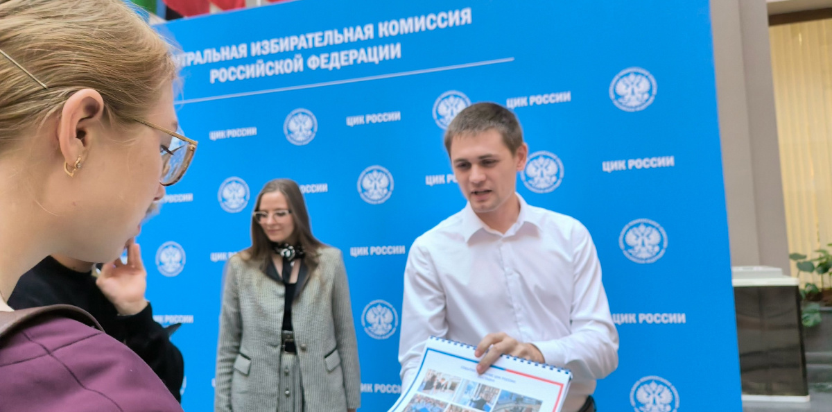 Во время экскурсии Во время экскурсии