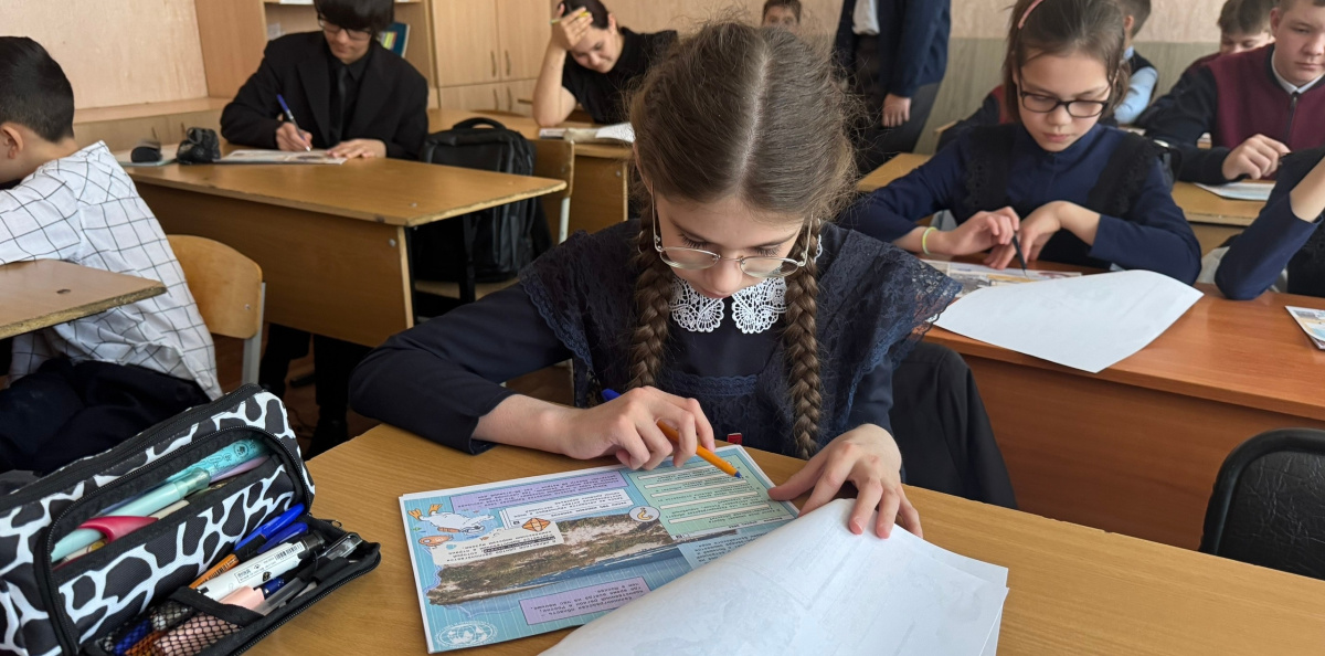 Выполнение практических заданий по географии Выполнение практических заданий по географии