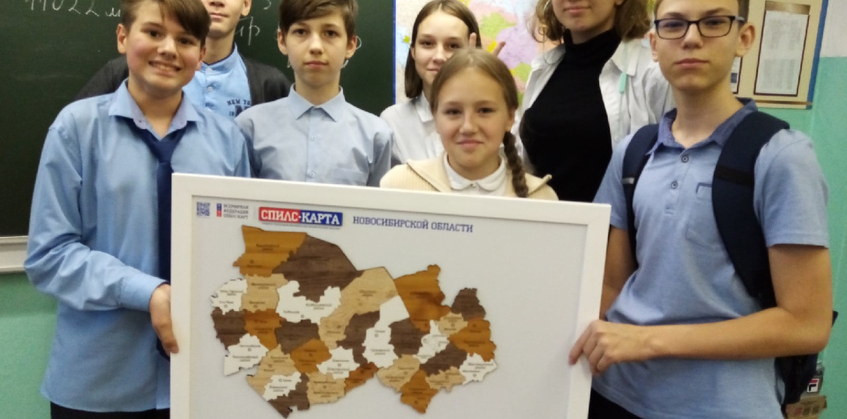 Чемпионат