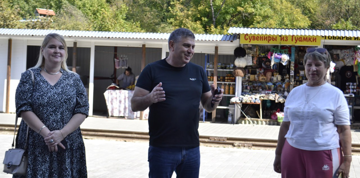 Семинар Семинар