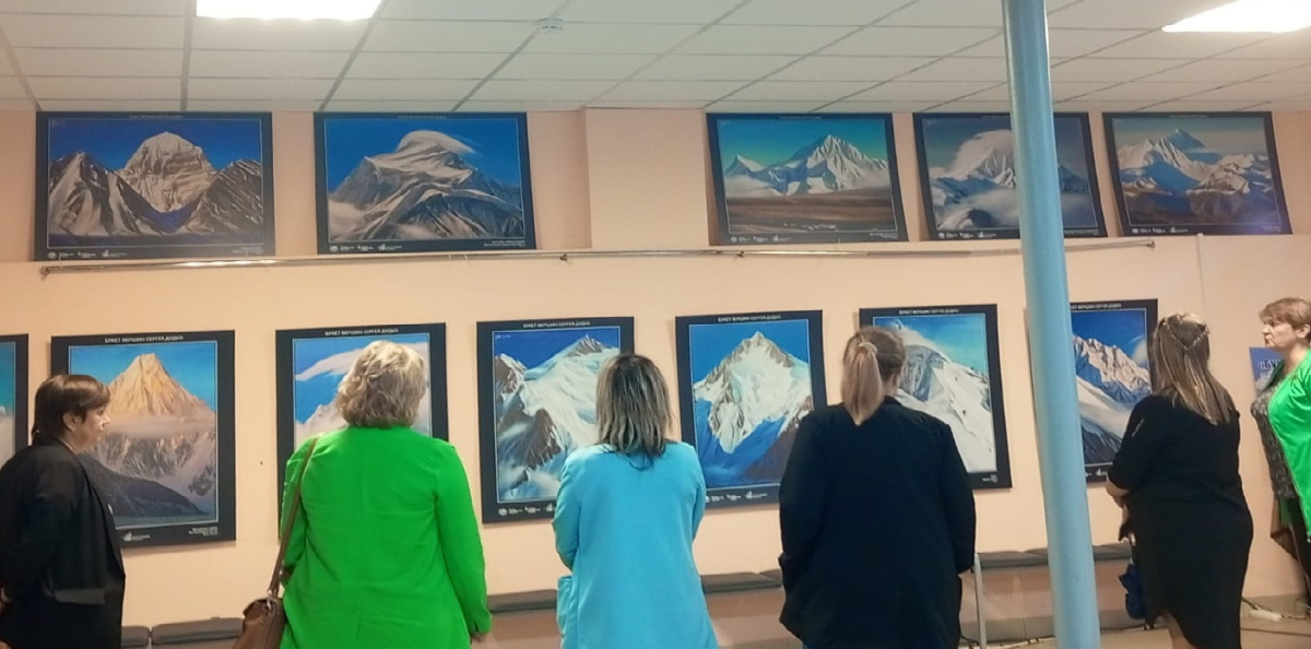 экскурсия