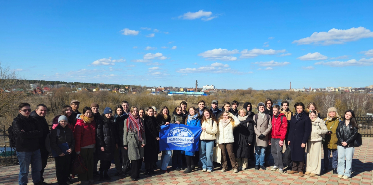 Научно-просветительская поездка в Серпухов