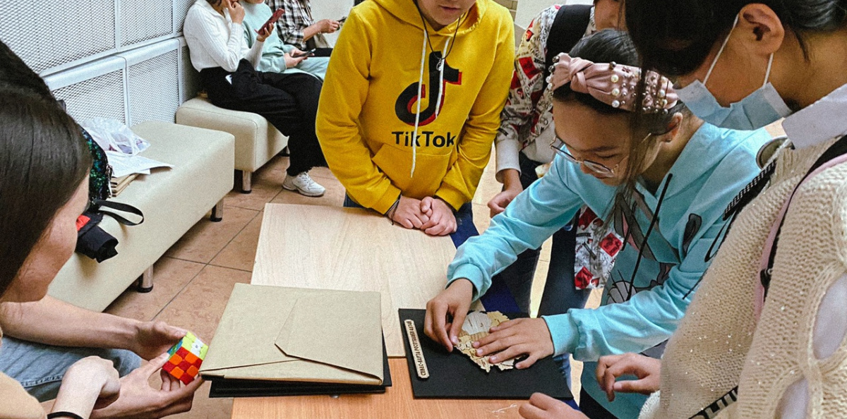 Молодежный клуб РГО Молодежный клуб РГО