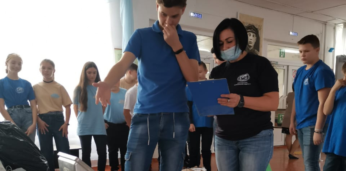 Молодёжный клуб РГО Молодёжный клуб РГО