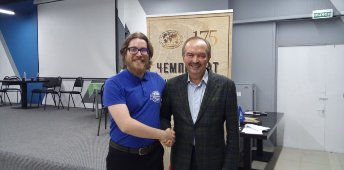 Игра "Адмирал" от Молодёжного клуба РГО им.М.М.Пришвина