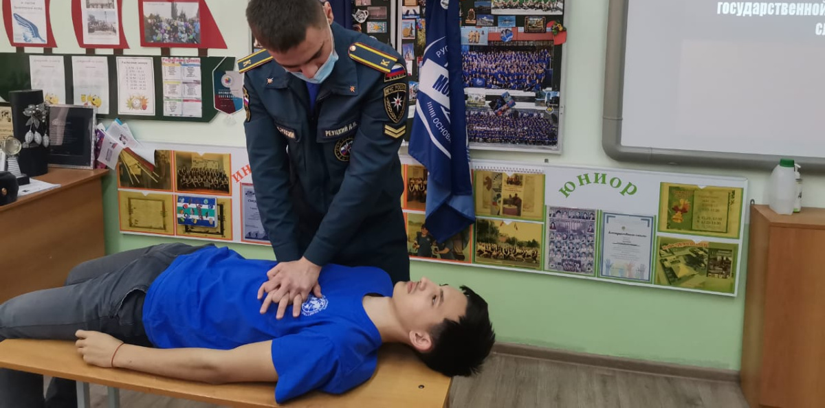 Молодежный клуб РГО Молодежный клуб РГО