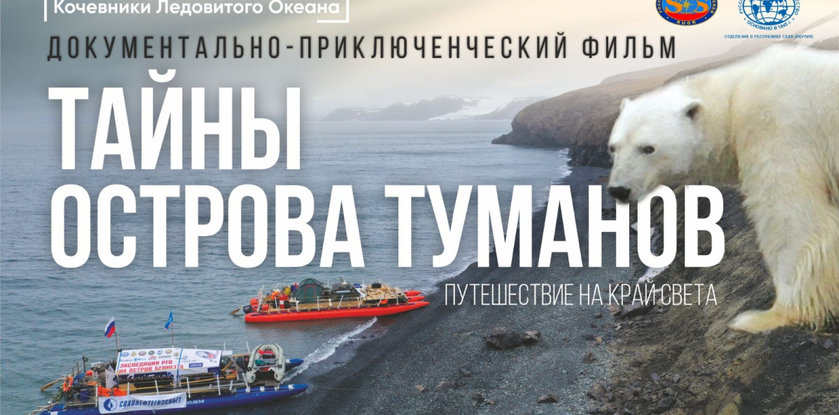 Афиша фильма Афиша фильма