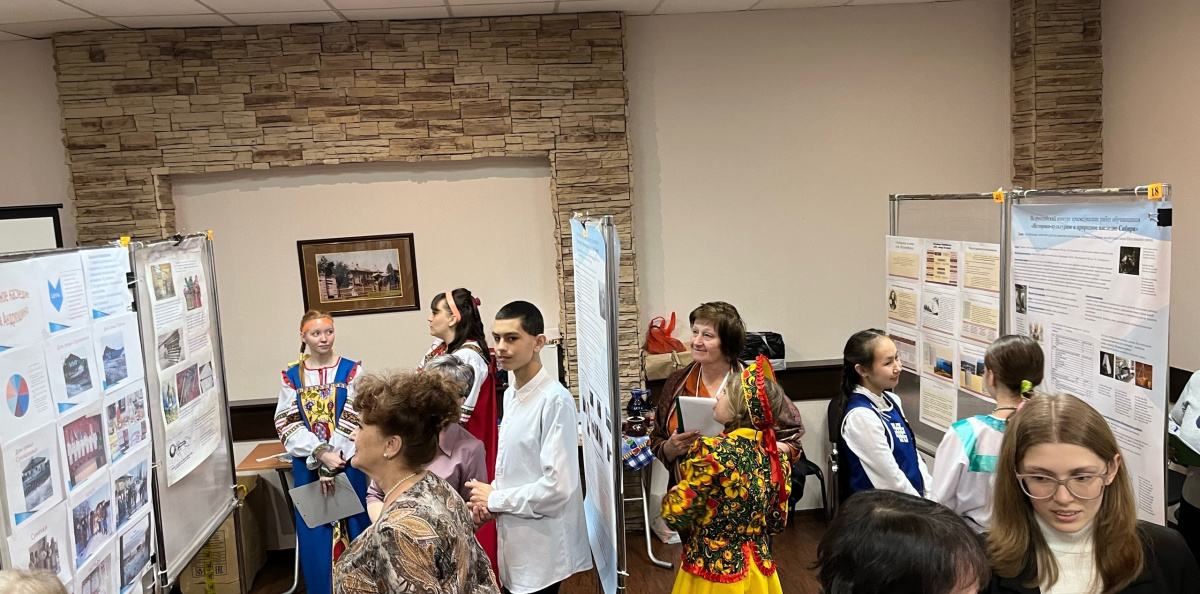 Секция "Культура народов Сибири" Секция "Культура народов Сибири"