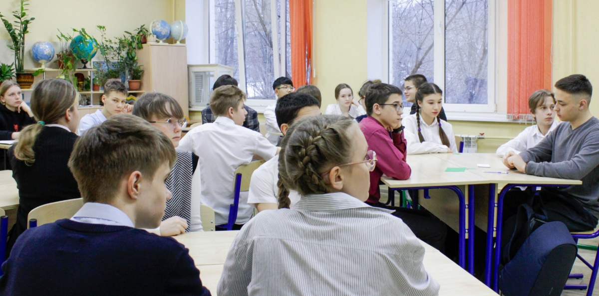 "Неделя географии" "Неделя географии"