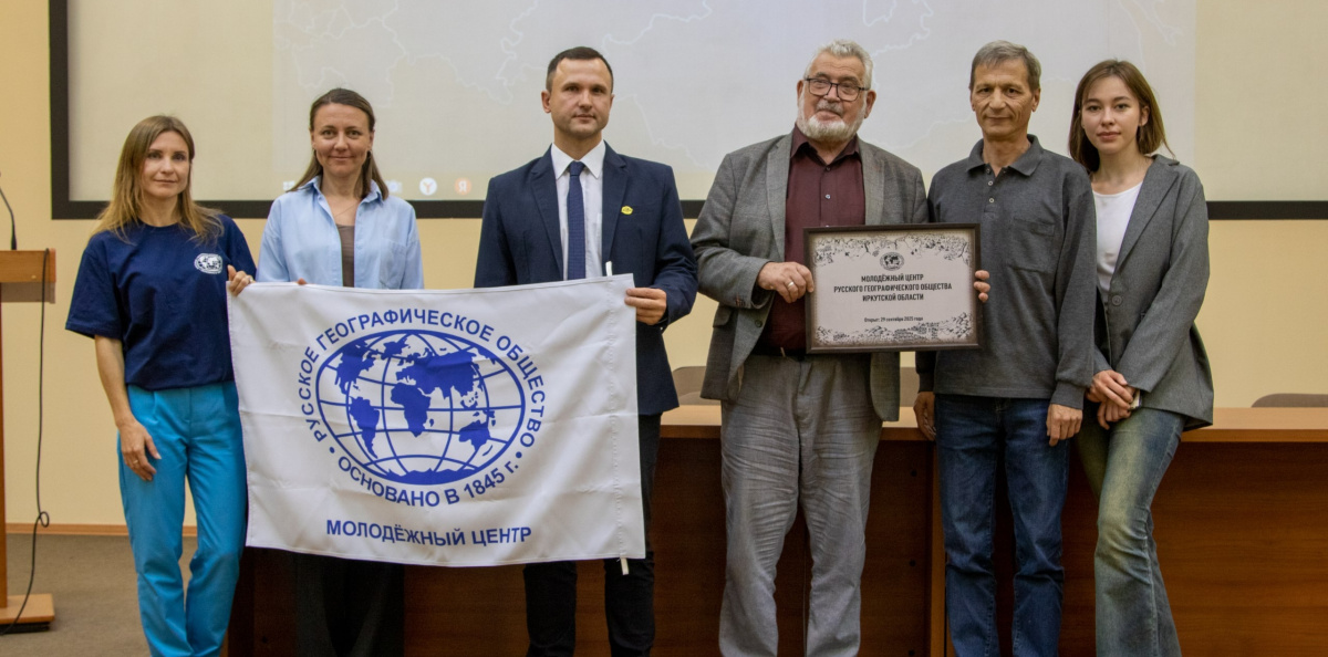 Руководящий актив Руководящий актив