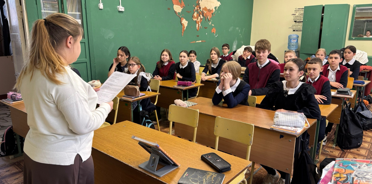 Участники экологической игры в классе Участники экологической игры в классе