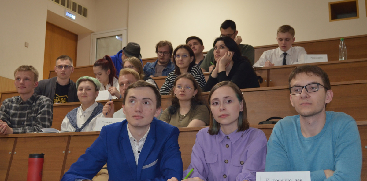 Одна из команд, представляющих МГУ