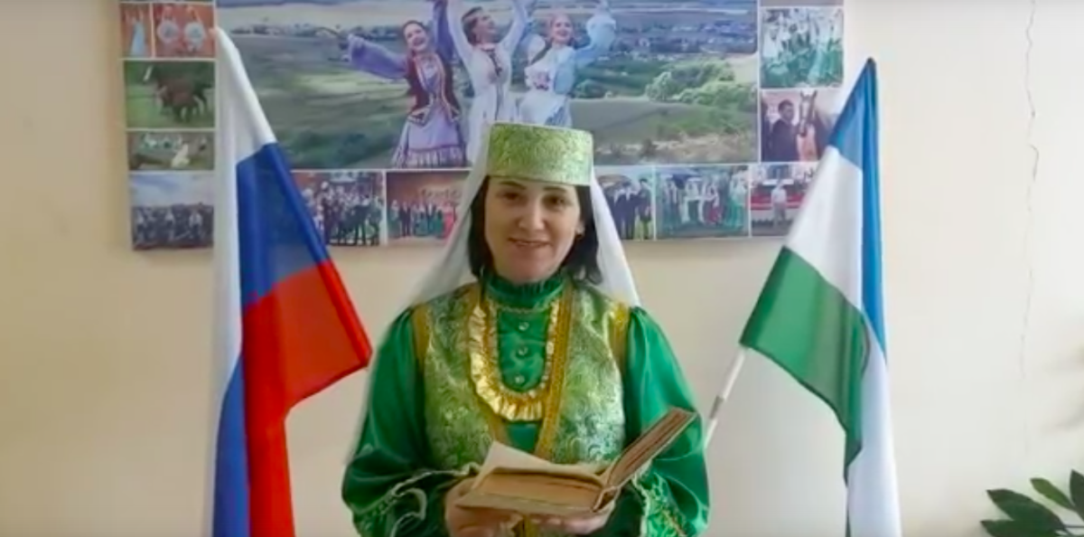 Родные языки - 2023
