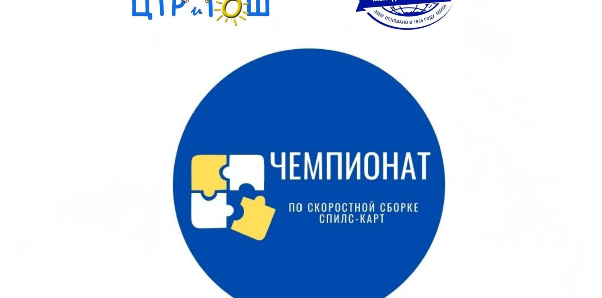 Заставка Заставка